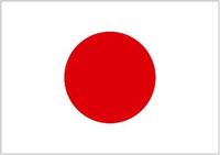 an_upd_edito_34_jap_wh 01 an_upd_edito_34_jap_wh 01